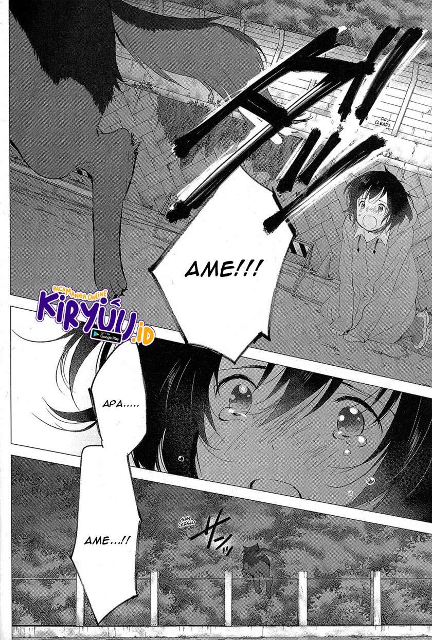 Ookami Kodomo no Ame to Yuki Chapter 16 End